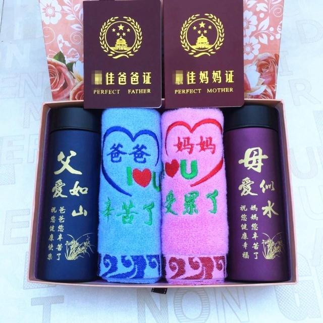 极品老妈生日送什么「妈妈过生日送花合适吗」