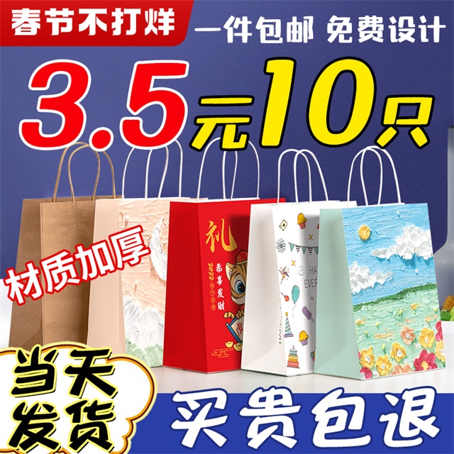 夏天送哪些礼品「夏天搞活动送的礼品」