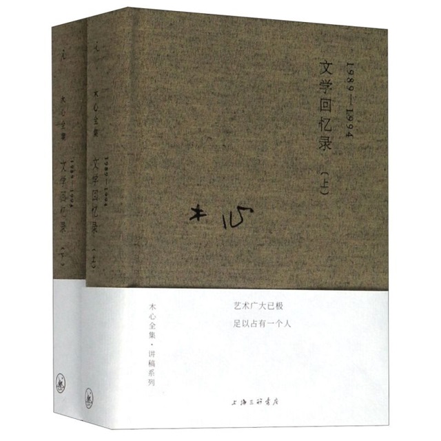 大婚礼物排行榜「婚礼歌曲排行榜」