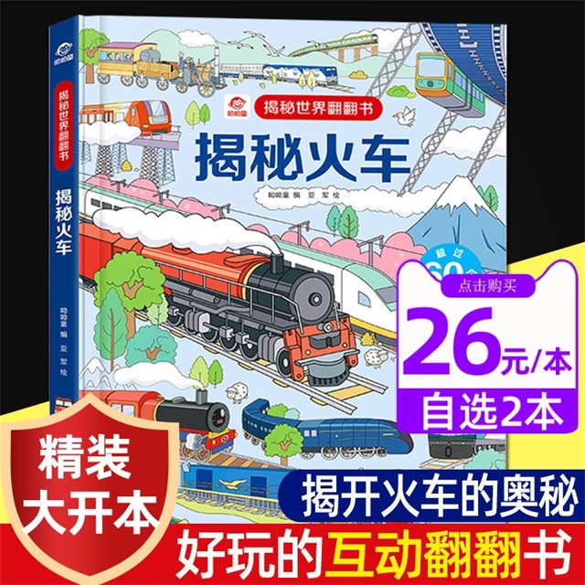 爸妈一般喜欢什么礼物好「送爸爸礼物排行大全」