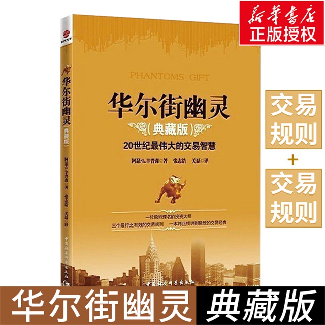 哥伦布礼物排行榜「送老公礼物排行榜」