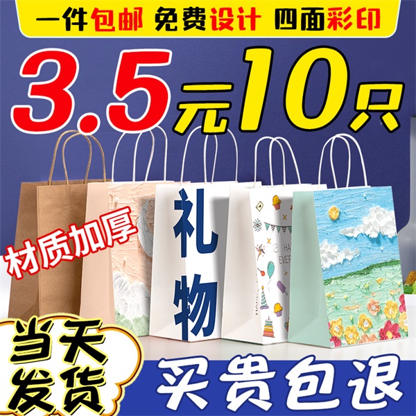 新年送什么礼物给女生「过年了送这些礼物给女友」