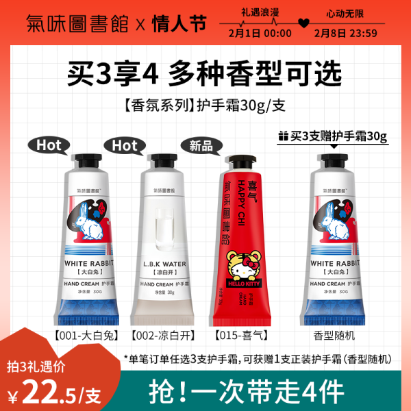 在一起后第一个生日男朋友送礼物「男朋友爷爷奶奶生日送什么礼物」