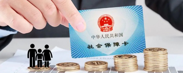 查社保下载什么软件最好，查社保下载什么软件