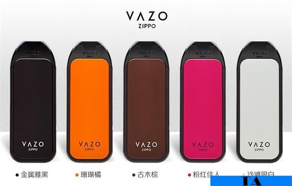 zippo电子烟怎么样多少钱一个，旗下Vazo电子烟品牌介绍