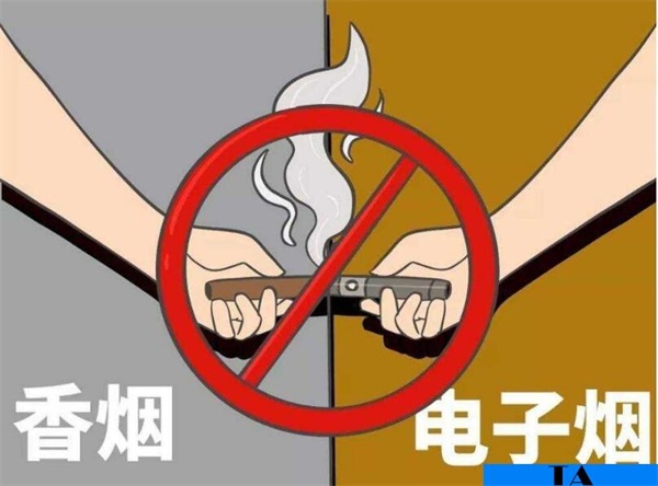 yooz电子烟和真烟哪个伤害大，都不可长期吸