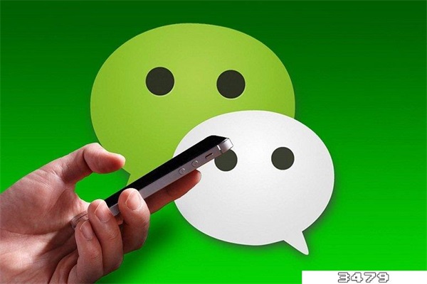 加你微信然后骗你看直播，微信直播平台投诉电话多少