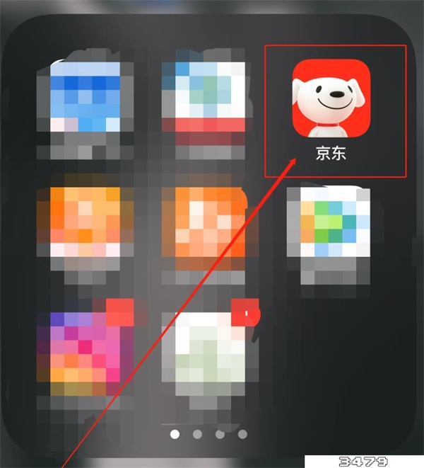 京东购物卡在京东上怎么用，京东购物卡怎么买东西