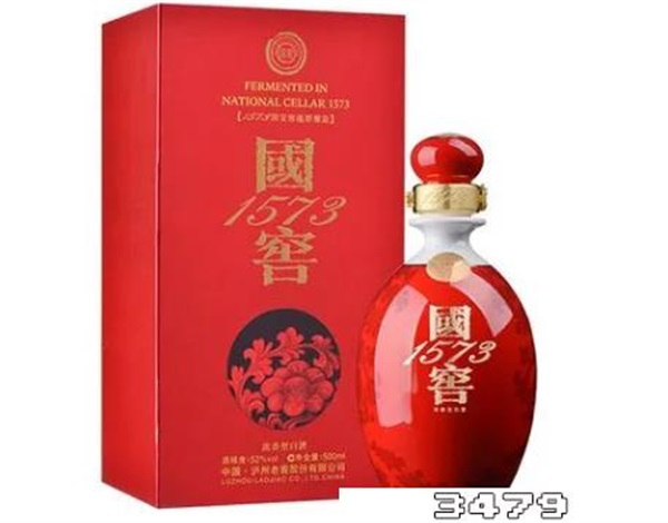 国窖1573价格表及图片，国窖1573，52度价格表