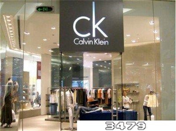 calvin，klein正品查询，小ck哪个旗舰店是真的