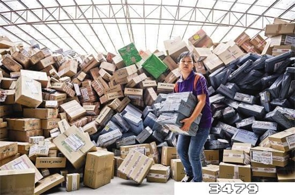 536快递赔偿款女最后怎样了，536快递赔偿款女曝光