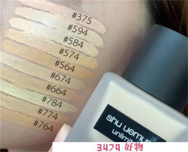 植村秀177适合黄皮吗，黄皮选植村秀674还是774