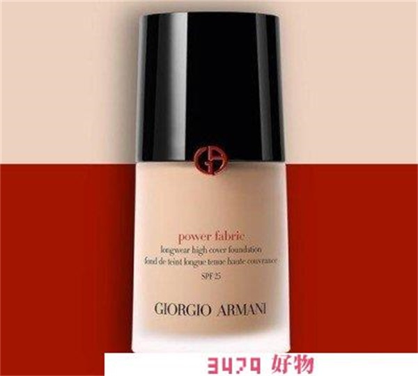 黄皮适合阿玛尼蓝标哪个色号，阿玛尼粉底液几号适合黄皮