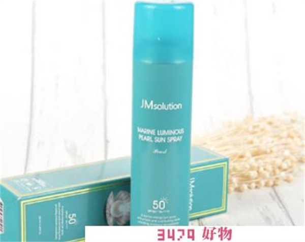 jm防晒喷雾可以带上飞机吗，jm防晒喷雾好用吗