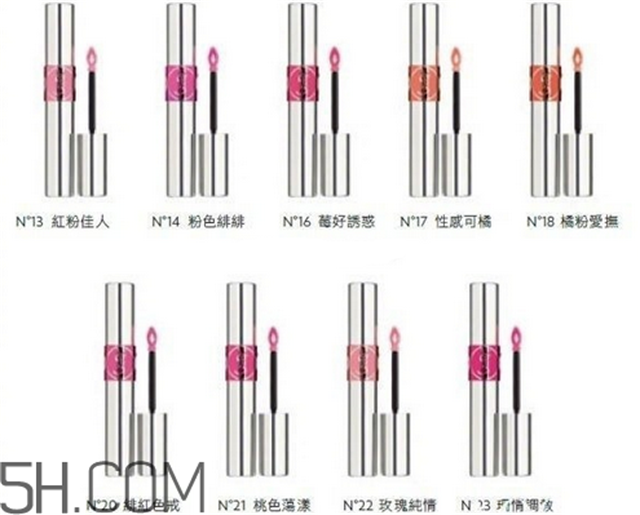 橘红色口红适合什么肤色，ysl银管色号推荐