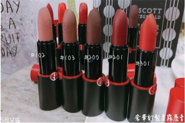 阿玛尼哑光口红2022，阿玛尼新品哑光唇膏试色