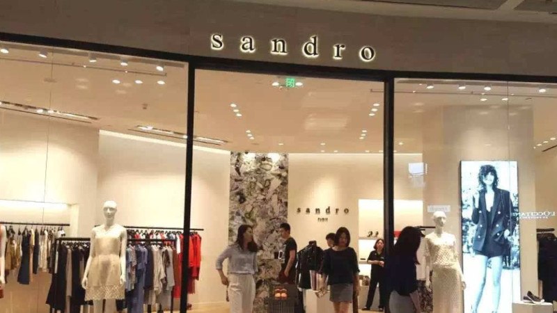 secret sandro是什么牌子