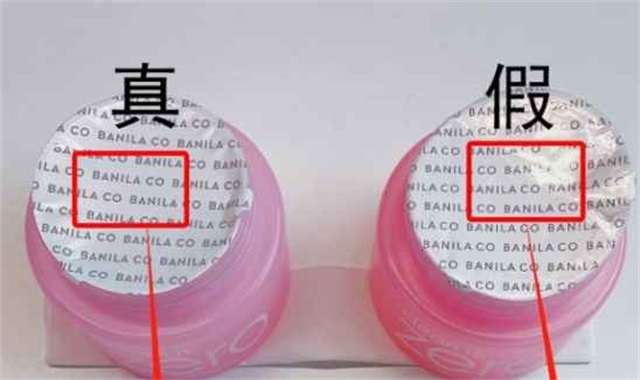 和什么有密切的关系，雀斑的明显症状有什么