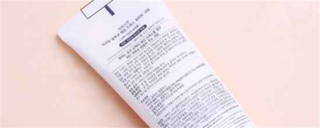 水蜜桃身体乳真的能美白吗