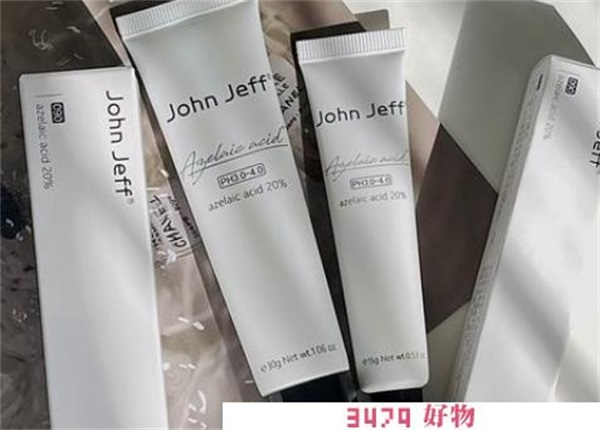 johnjeff真假对比，怎么查johnjeff是不是正品