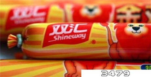 双汇火腿肠真的那么脏吗，双汇火腿肠到底能不能吃