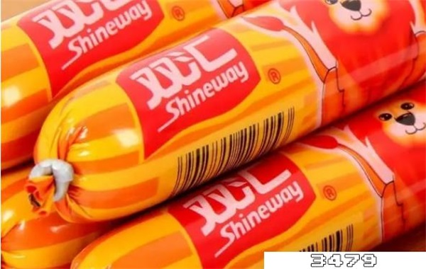 3.15双汇事件，3.15曝光双汇