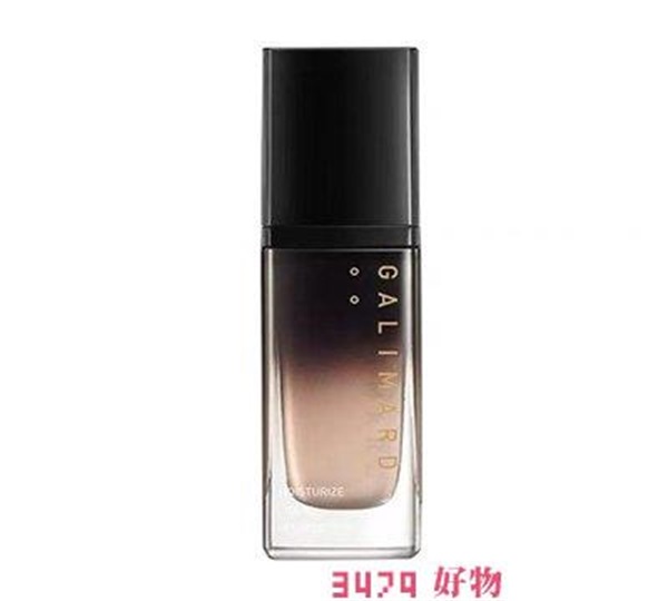 嘉利玛虾青素粉底液多少毫升，嘉利玛虾青素粉底液怎么样