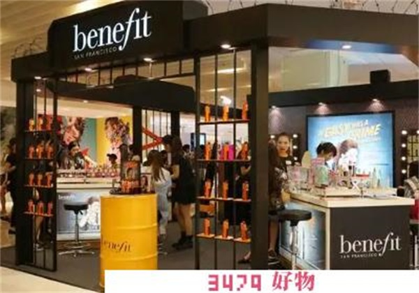 贝玲妃是几线品牌，贝玲妃属于什么档次