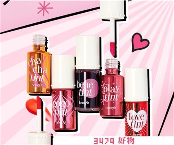 贝玲妃胭脂水不要涂唇是为什么，贝玲妃胭脂水哪个颜色好看