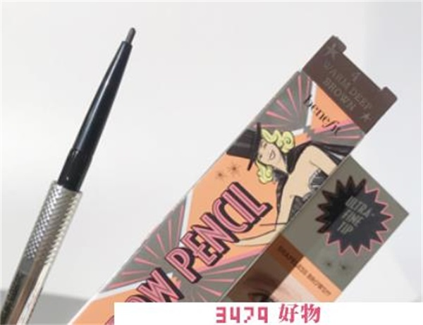 贝玲妃和植村秀谁家眉笔好用，贝玲妃眉笔和植村秀眉笔哪个好