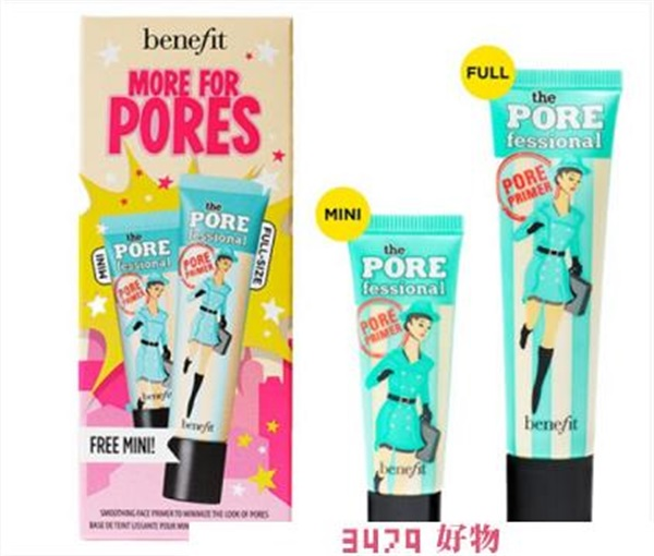 贝玲妃反恐精英好用吗，贝玲妃反孔精英哪个颜色好用