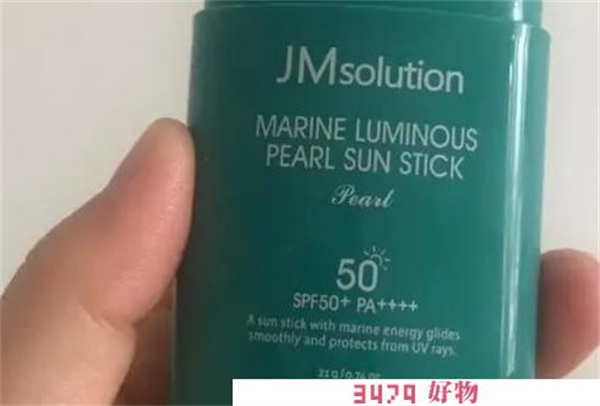 jm防晒霜怎么样，jm防晒棒怎么样