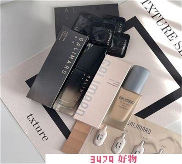 嘉利玛黑钻粉底液成分安全吗，嘉利玛黑钻粉底液成分