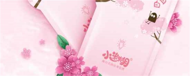 小迷糊的使用方法，小迷糊面膜敏感肌可以用吗