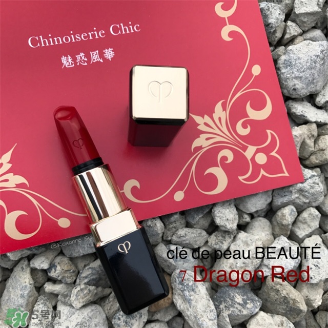 cpb口红7号色试色，cpb口红7号色怎么样