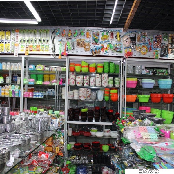 日用百货包括哪些商品，日用百货种类