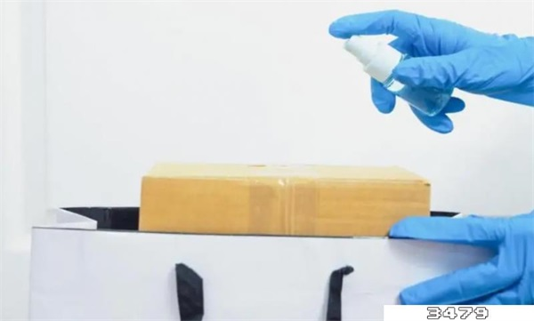 现在疫情严重可以网上买东西吗，疫情期间在网上买东西有风险吗