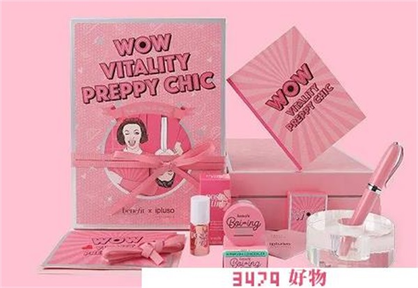 贝玲妃为什么这么贵