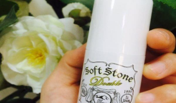 止汗石可以去狐臭吗，止汗石可以抑制汗液