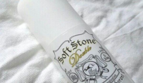 止汗石是什么原理，日本殿堂级止汗石测评