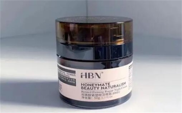 hbn护肤品是哪国的