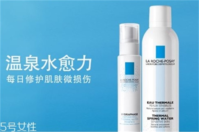 2022补水喷雾哪个牌子最好？2022补水喷雾排行榜10强