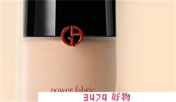 黑黄皮肤适合什么粉底液，暗黄偏黑皮肤选什么粉底液