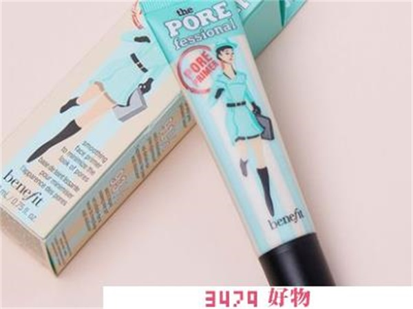 贝玲妃反孔精英保质期，贝玲妃反孔精英日期怎么看