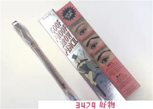 贝玲妃眉笔怎么样，Benefit眉笔真假