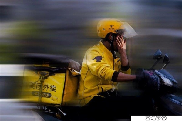 外卖干三天不想干了，美团外卖干了3天不想干了 
