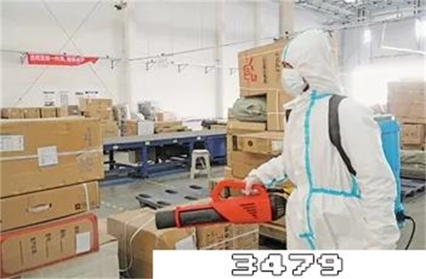 快递走到一半因为疫情停了怎么办，疫情期间快递不动了该联系谁