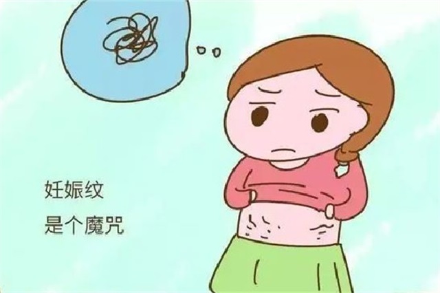 妊娠纹涂东西有用吗，妊娠纹涂橄榄油有用吗