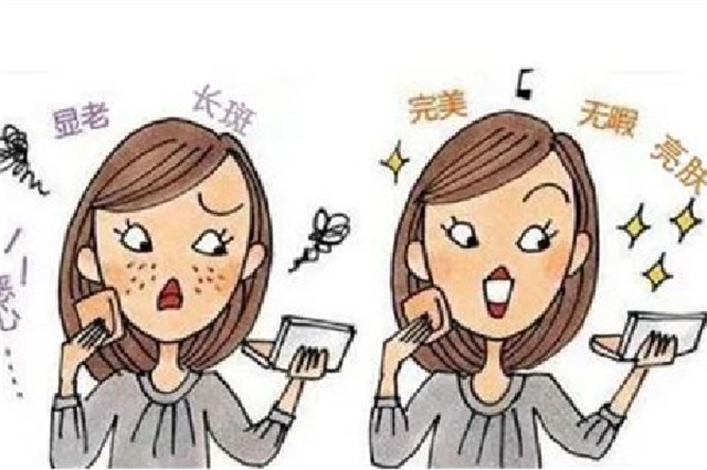 皮秒祛斑要多久才掉壳，皮秒祛斑要不要敷麻药