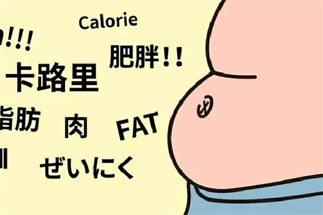 吸脂后凹凸不平能自愈吗，吸脂后凹凸不平怎么办